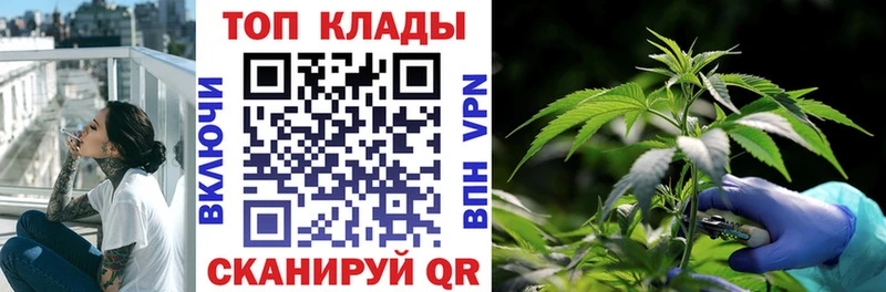 Где можно купить наркотики Нюрба АМФ  ГАШИШ  КОКАИН  СК 