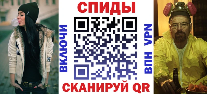 Amphetamine 97% продажа наркотиков Нюрба