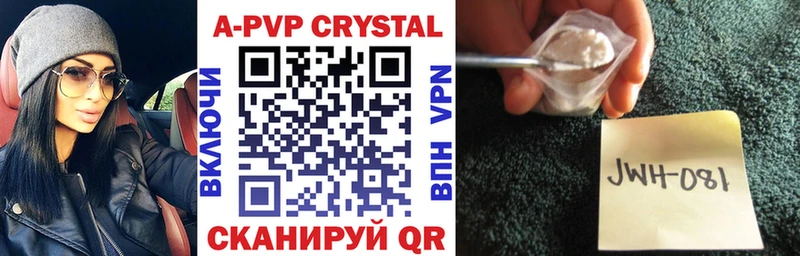 A PVP СК КРИС  Нюрба 