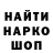 Конопля Ganja Dereck Walker
