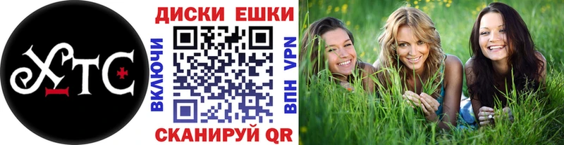 купить   Нюрба  MEGA рабочий сайт  ЭКСТАЗИ 99% 