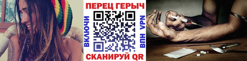 Героин герыч  где найти наркотики  MEGA как зайти  Нюрба 