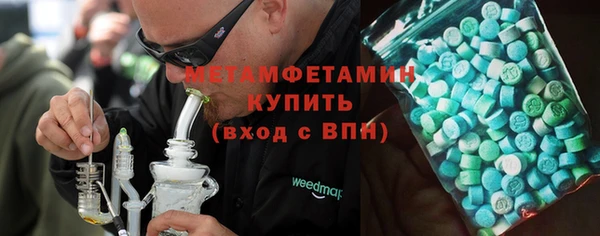 apvp Балахна