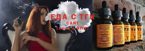 PSILOCYBIN Баксан