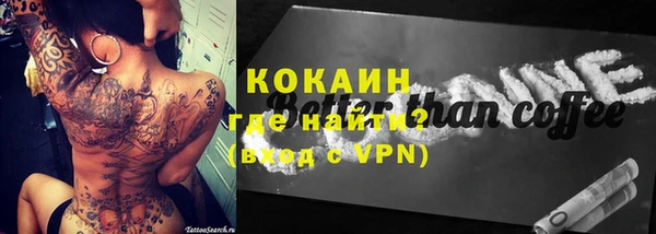 apvp Балахна