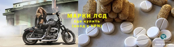 кокаин премиум Балабаново