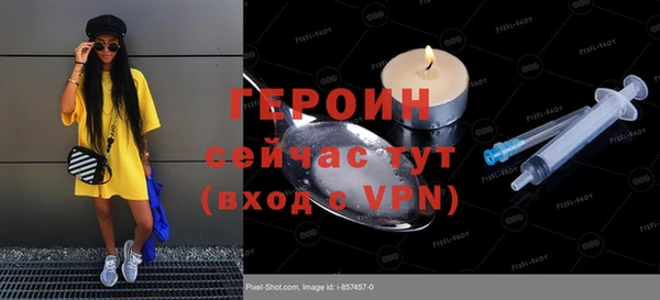 mix Сосновка