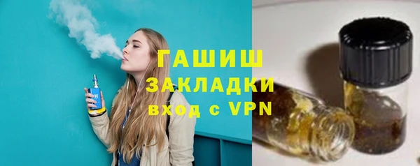 PSILOCYBIN Баксан