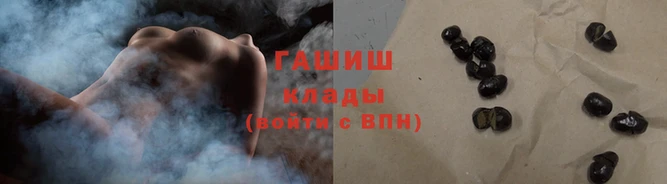PSILOCYBIN Баксан