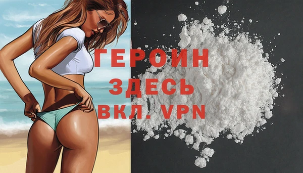 mix Сосновка