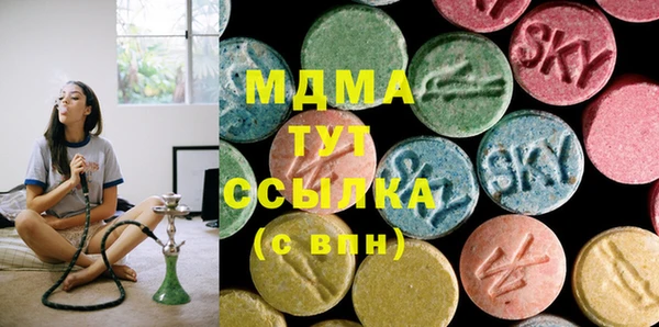 PSILOCYBIN Баксан
