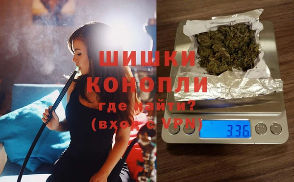 кокаин премиум Балабаново