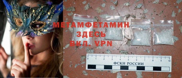 PSILOCYBIN Баксан