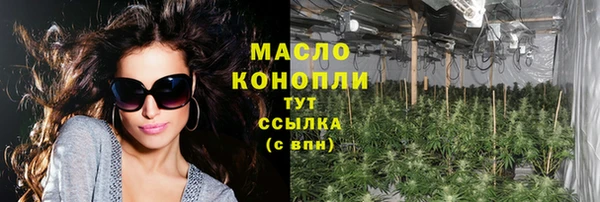 гашиш Белоозёрский