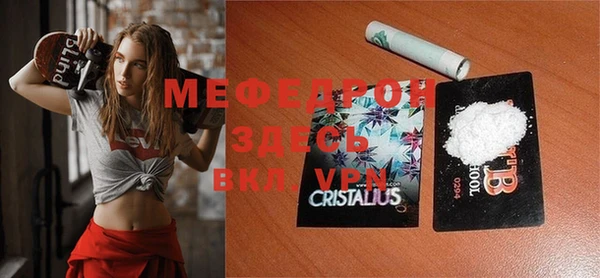 mix Сосновка