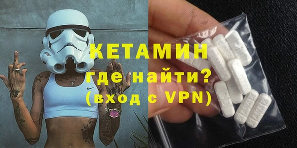 PSILOCYBIN Баксан