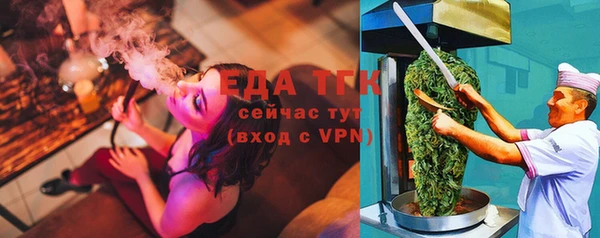 apvp Балахна