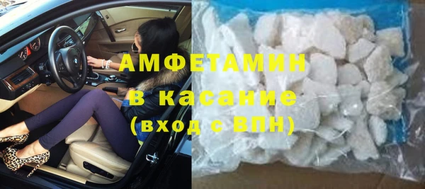 apvp Балахна