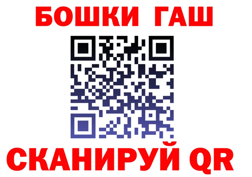 МЕФ 4 MMC зеркало площадка omg Нюрба