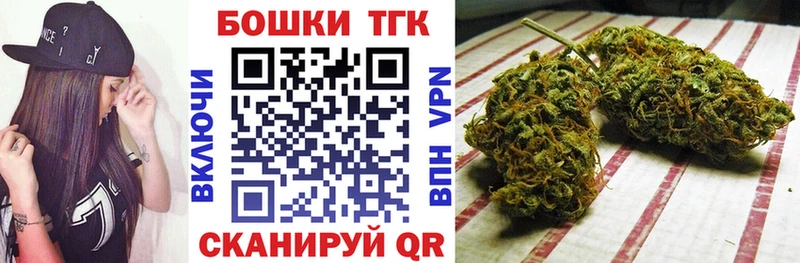 купить наркотики цена Нюрба МАРИХУАНА индика